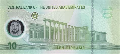 10 dirhams to philippine peso|10 United Arab Emirates Dirhams (AED) to Philippine Pesos .